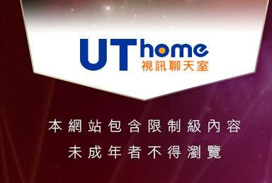 我要看美女全身本網站包含限制級內容，未成年不得瀏覽