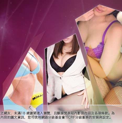 我要看美女全身大胸部美女圖